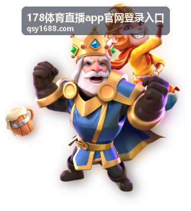 世界杯什么时候有？2026年美加墨世界杯举办时间与赛程看点